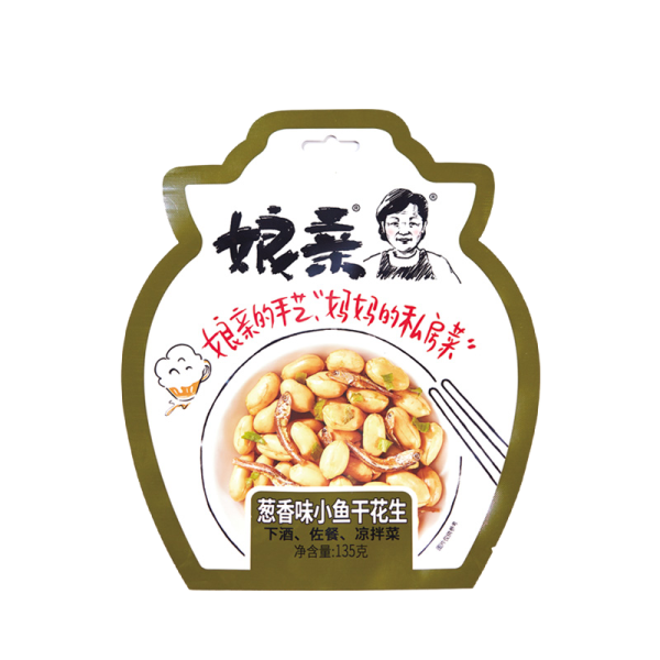 Customised Food-grade, Recyclable Sugar And Hawthorn Tonic Metallised, Moisture-proof Shaped Packaging Bag