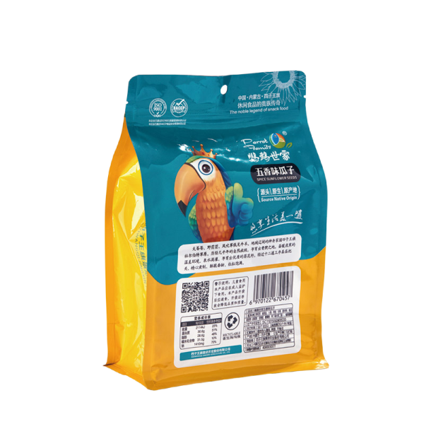 Food-Grade Recyclable Pull Tab Zipper Flat Bottom Pouch-@