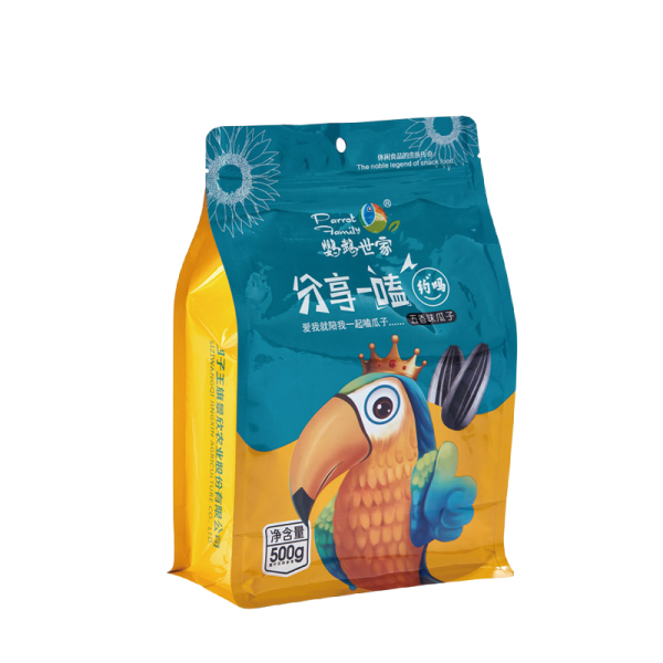 Food-Grade Recyclable Pull Tab Zipper Flat Bottom Pouch-A