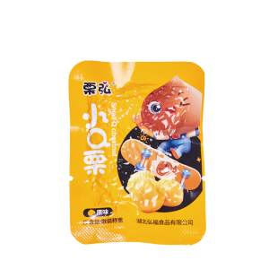Food-grade Three-side-seal Chestnut Nylon Vacuum Bag